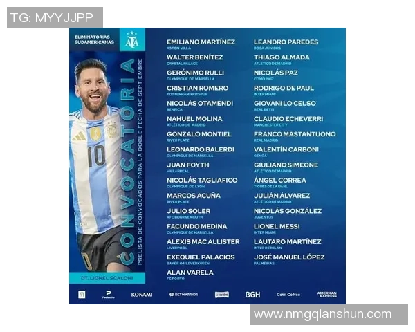 2017年全球最炙手可热的足球球星盘点与表现分析 2017年全球最炙手可热的足球球星盘点与表现分析