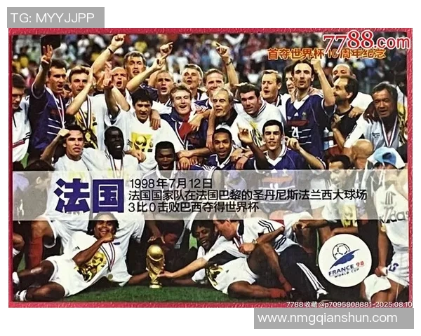 2012年退役足球球星回顾 他们的辉煌时刻与退役后的新生活