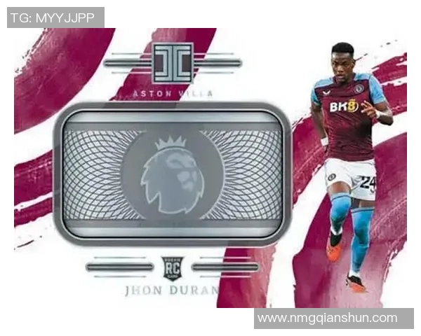 2024年球星卡足球热潮来袭 新版卡片收藏与投资前景分析 2024年球星卡足球热潮来袭 新版卡片收藏与投资前景分析