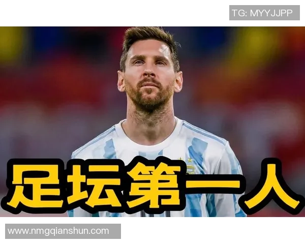 2025年最新世界百大足球明星榜单揭晓，梅西C罗争议再起