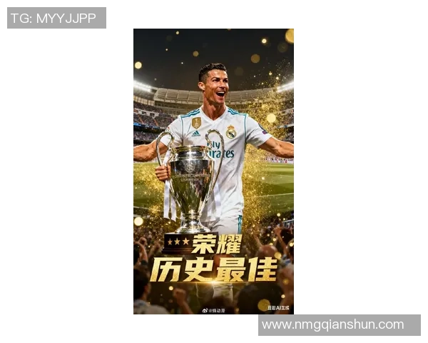 C罗1of1足球球星卡限量版震撼登场 稀有珍藏价值无限攀升