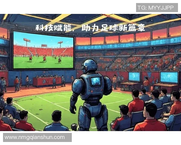 《足球明星爆笑登场：绿茵场上的奇妙冒险与搞怪挑战》