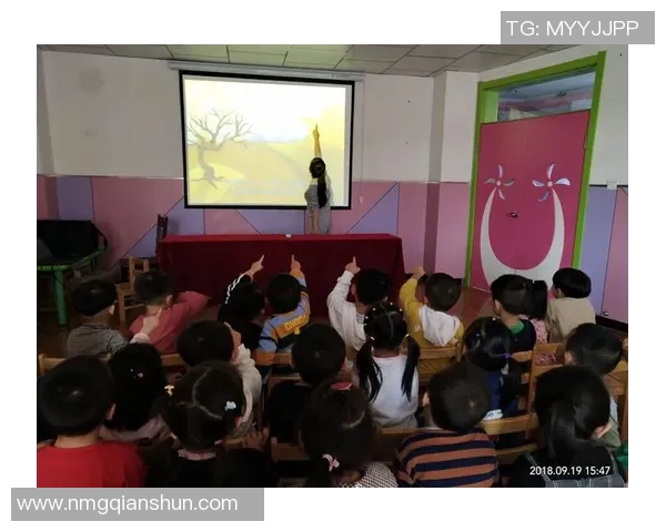 《那些足球场外的风景她们是背后的女人与未曾说出的故事》