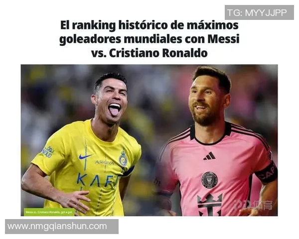 下一位足球传奇谁能接替梅西和C罗的位置成为全球最强球星