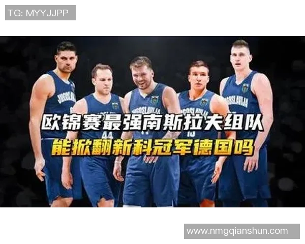 世界足坛那些拥有豪门血统的球星家族实力排行揭秘 世界足坛那些拥有豪门血统的球星家族实力排行揭秘