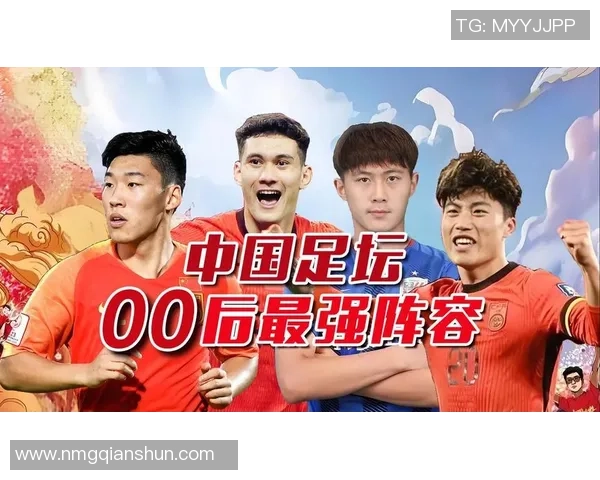 中国足球运动员排名与代表球星介绍及其影响力分析 中国足球运动员排名与代表球星介绍及其影响力分析