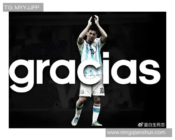 梅西足球生涯终点何时到来 他将于多少岁正式宣布退役