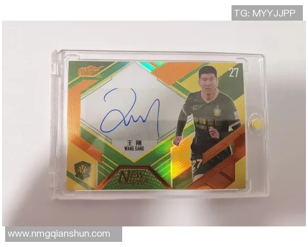 球星签名足球卡大揭密 球迷收藏热潮背后的投资价值与文化意义 球星签名足球卡大揭密 球迷收藏热潮背后的投资价值与文化意义