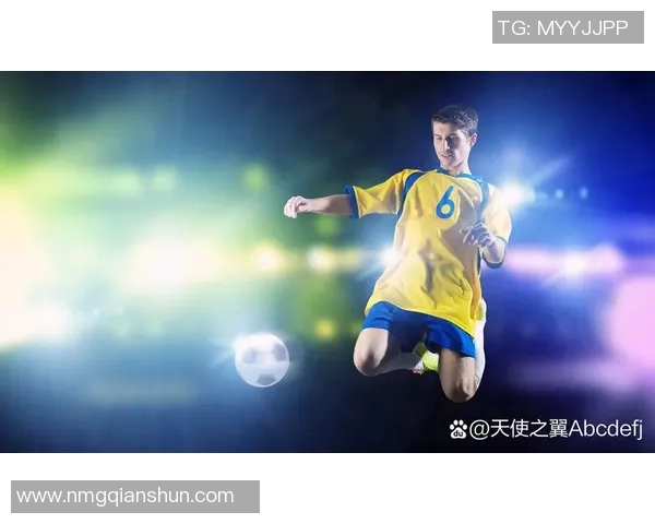 足球四大球星精彩集锦全纪录 穿越绿茵场的传奇时刻与辉煌瞬间 足球四大球星精彩集锦全纪录 穿越绿茵场的传奇时刻与辉煌瞬间