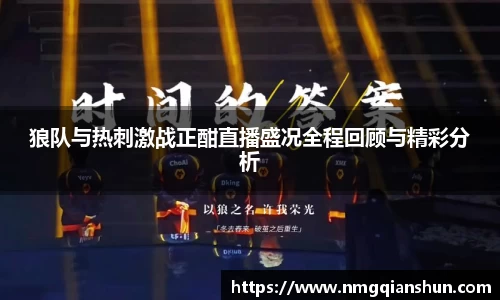 彩神vll首页