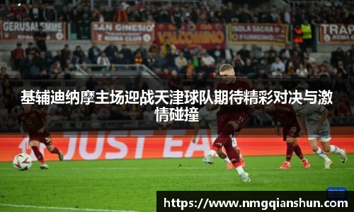 彩神vll购彩大厅