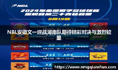 彩神vll官网