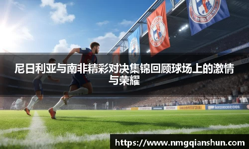 彩神vll官网