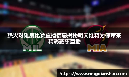 彩神vll官网