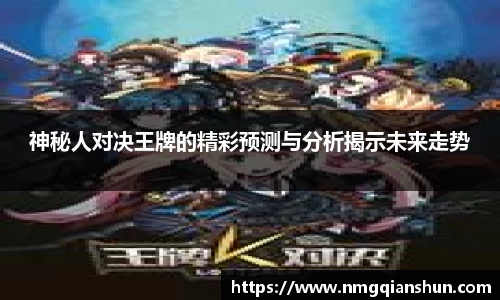 彩神vll官网