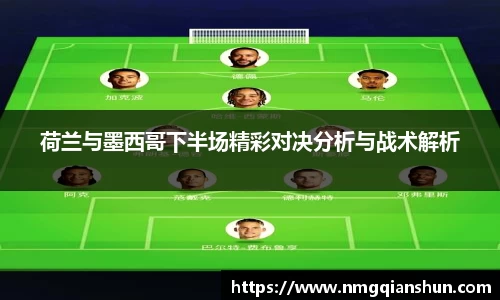 彩神vll官网