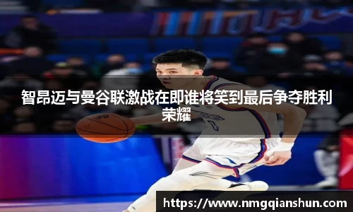 彩神vll官网