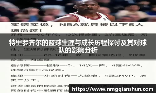 彩神vll购彩大厅