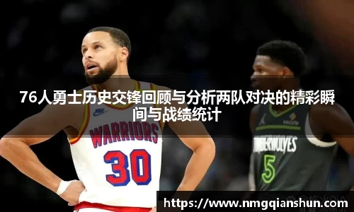 彩神vll购彩大厅
