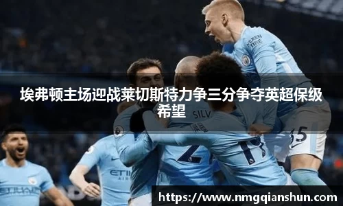 彩神vll官网
