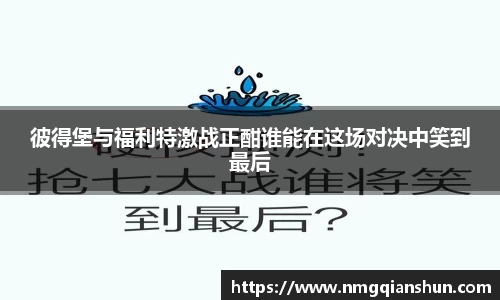 彩神vll购彩大厅