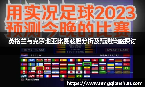 彩神vll官网