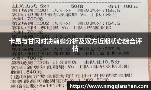 彩神vll官网