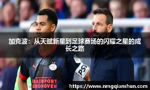 彩神vll购彩大厅