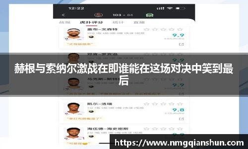 彩神vll首页