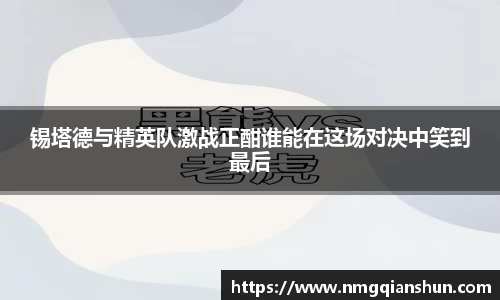 彩神vll首页