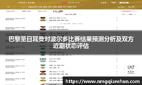 彩神vll首页