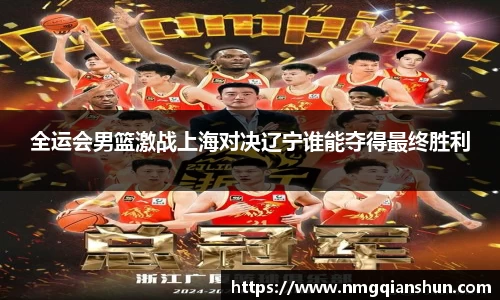 彩神vll官网
