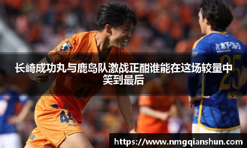 彩神vll购彩大厅