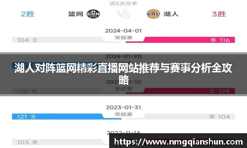 彩神vll官网