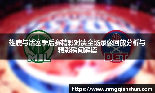 彩神vll官网
