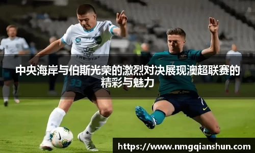 彩神vll购彩大厅