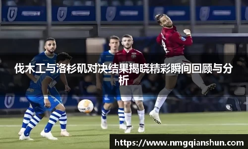 彩神vll官网