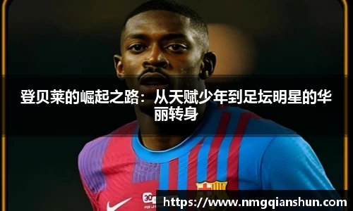 彩神vll官网